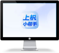 用于网吧、网咖、电竞酒店等场所，网民可自助扫描静态二维码快速通过实名认证，以便于上机。